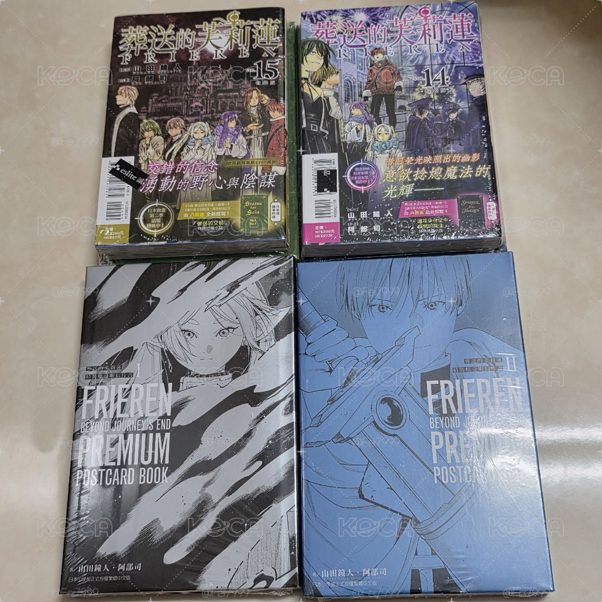 芙莉蓮 明信片書 漫畫特裝