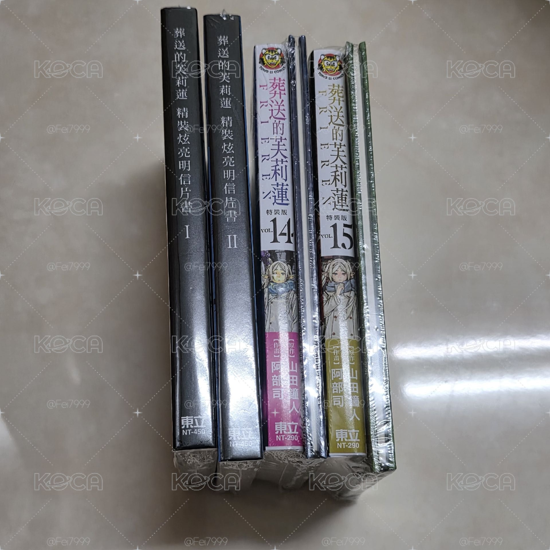 芙莉蓮 明信片書 漫畫特裝