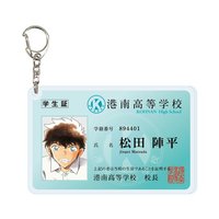 小学館 吊飾 