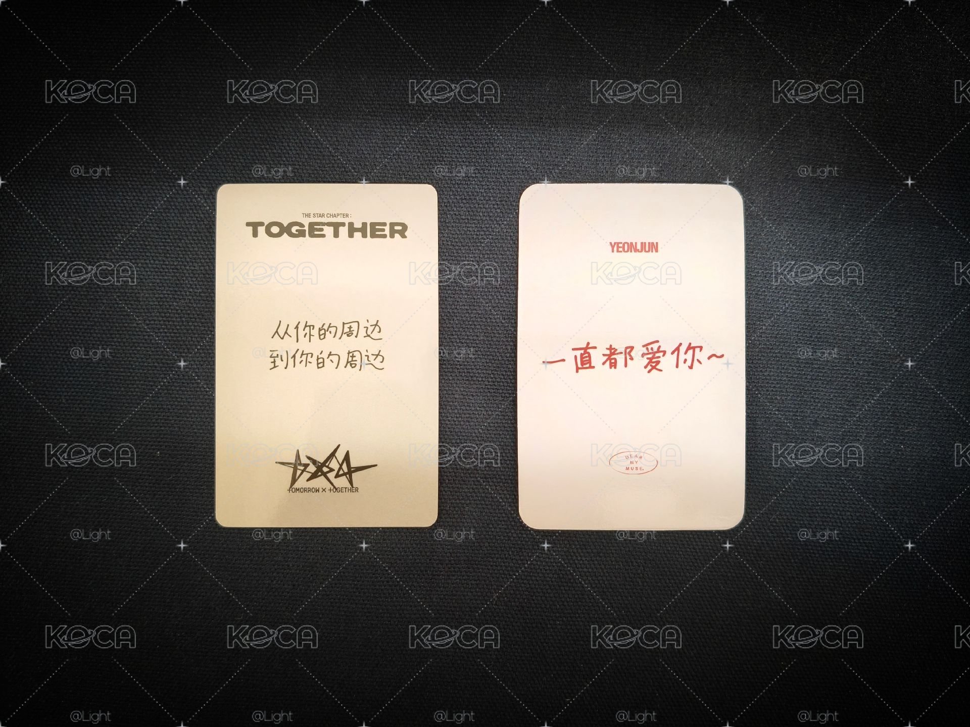TXT 正規四輯 一直娛 上海 簽售 DMM 特典 小卡 然竣