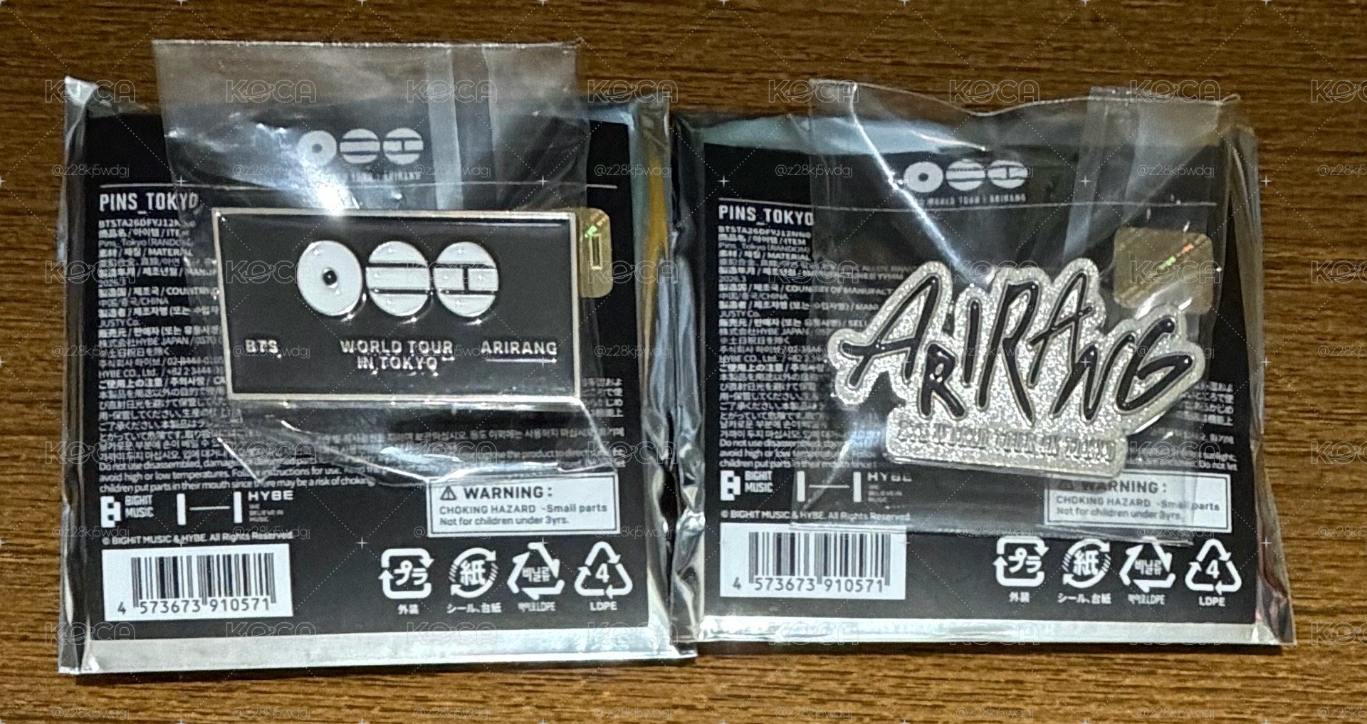 日巡隨機徽章
