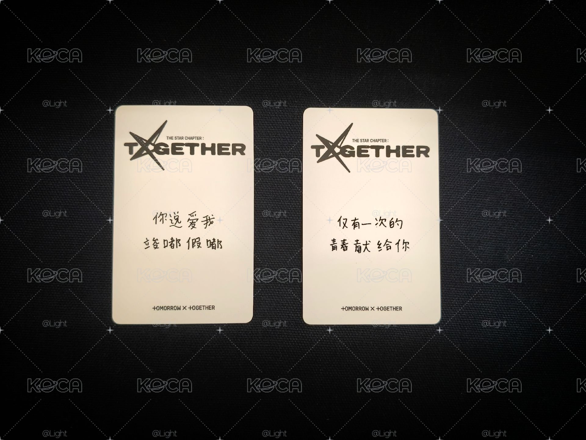 TXT 正規四輯 KMS1.0 KMS2.0 特典 小卡 然竣