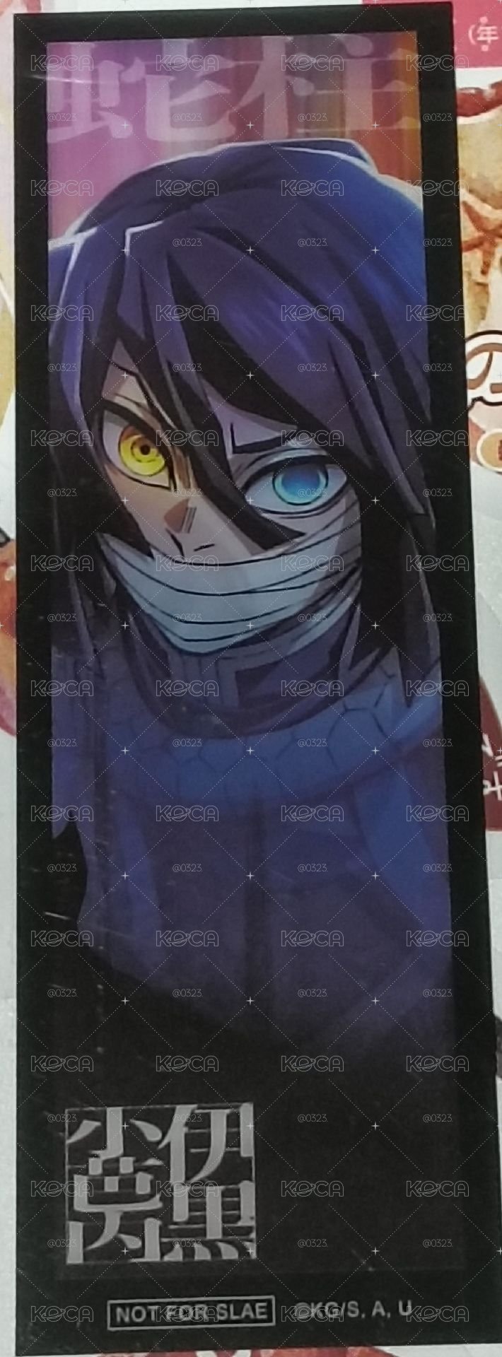 無限城篇第一章 第二週 透明 書籤(2D)