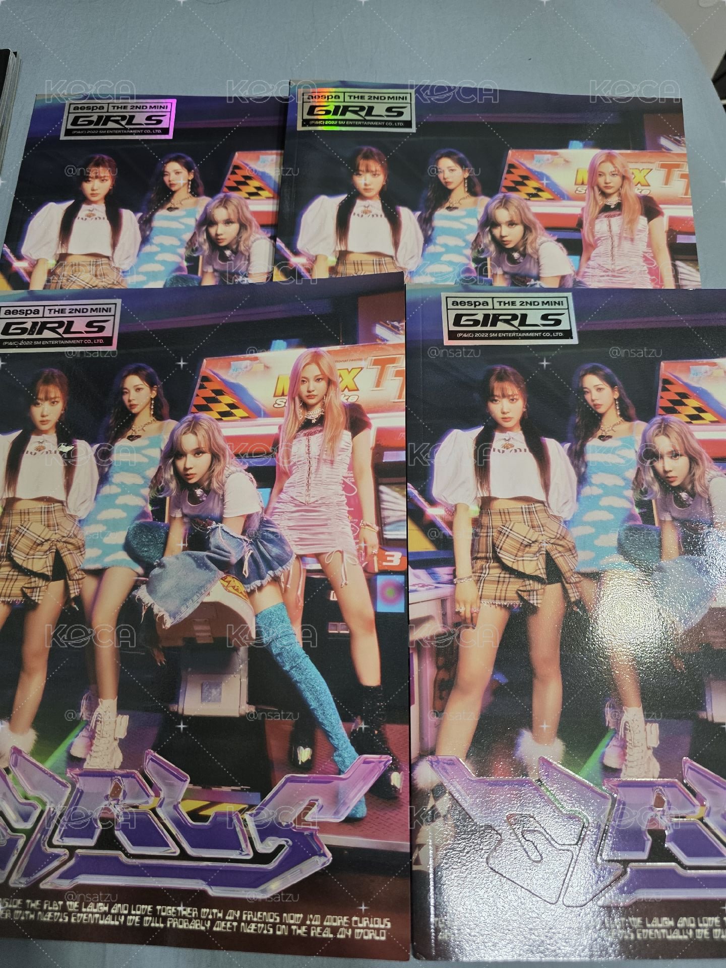 aespa girls 空專