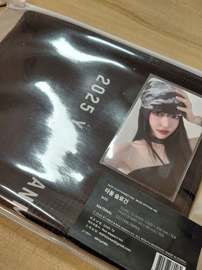 Yuju特典和周邊們