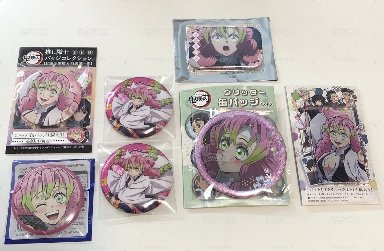 蜜璃set