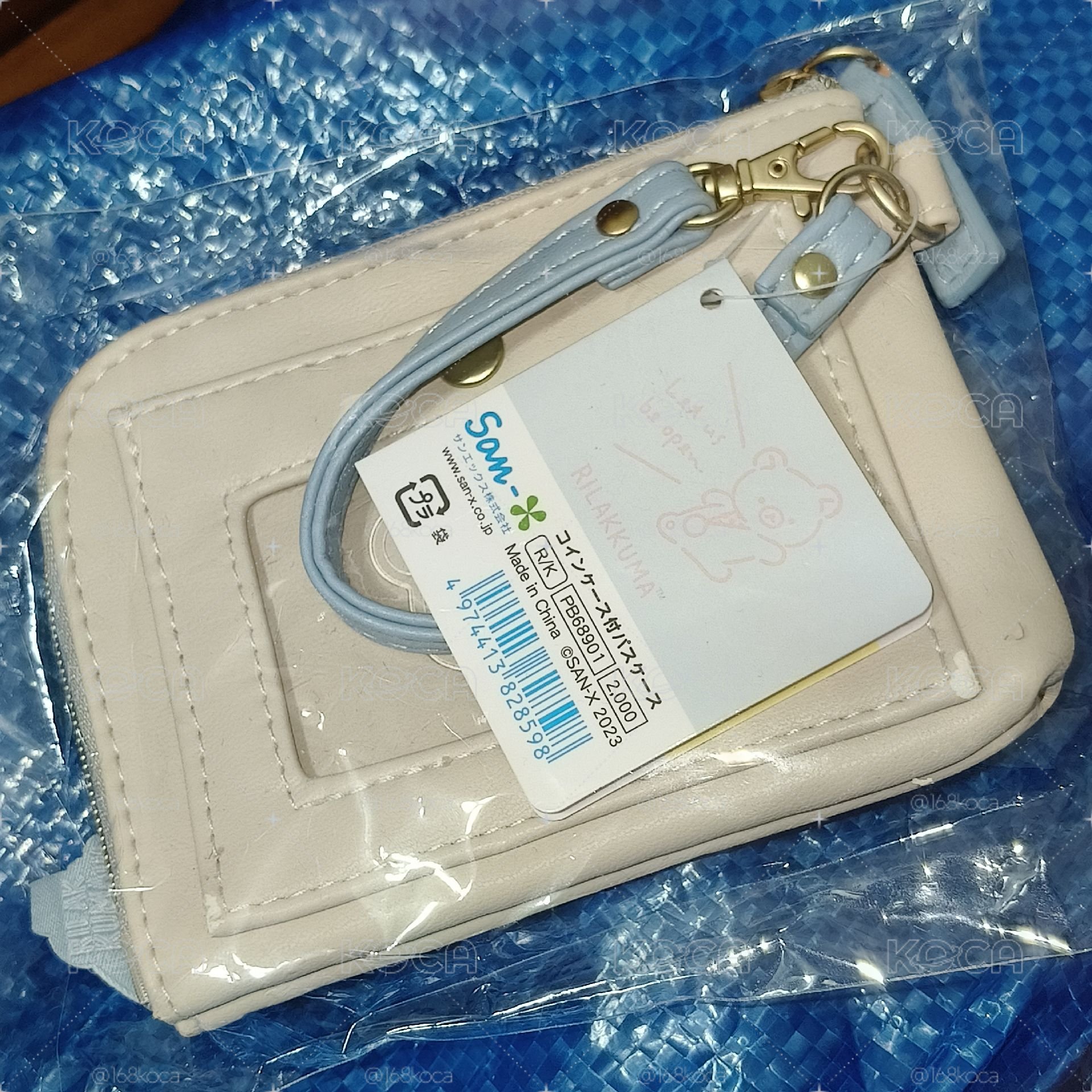 拉拉熊20週年票卡夾零錢包