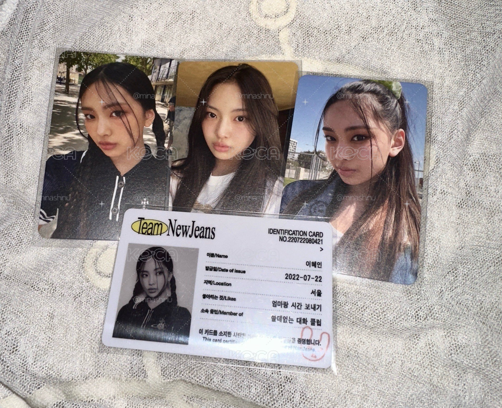惠仁set