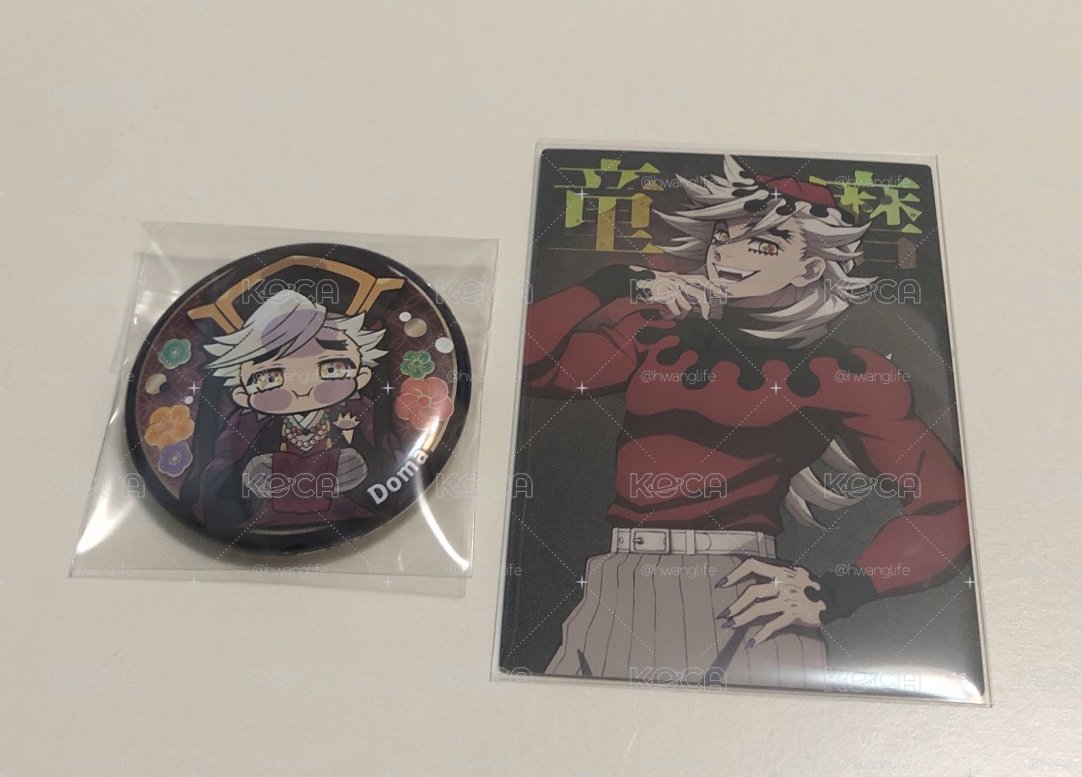 童磨set