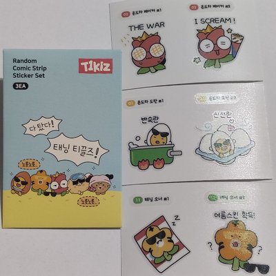 主場日漫畫貼紙