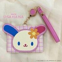 卡套 (組) 花小兔伸縮卡套