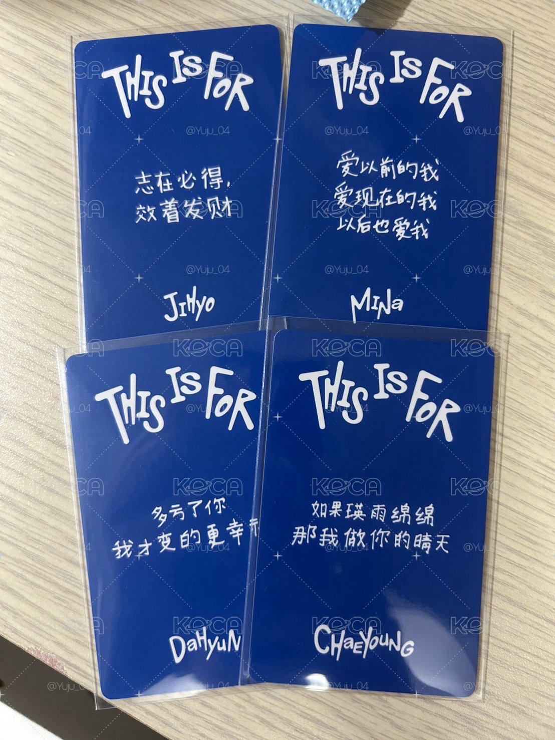 Twice中背 合售