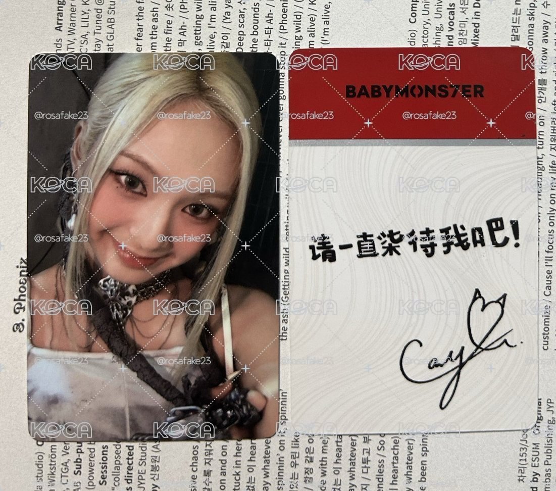 BM 請一直柒待我吧！