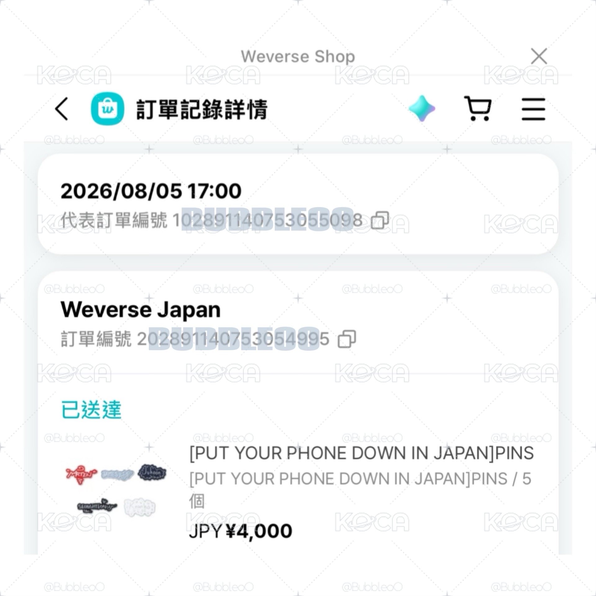 現貨｜日巡場週 嚴徽章 附原袋