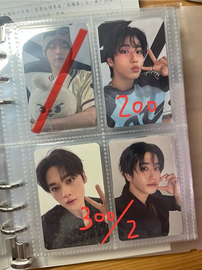 一些旻&城的對卡🐱🐭
