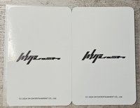 whiplash 滿額+掛鏈
