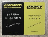 羊毛卷
