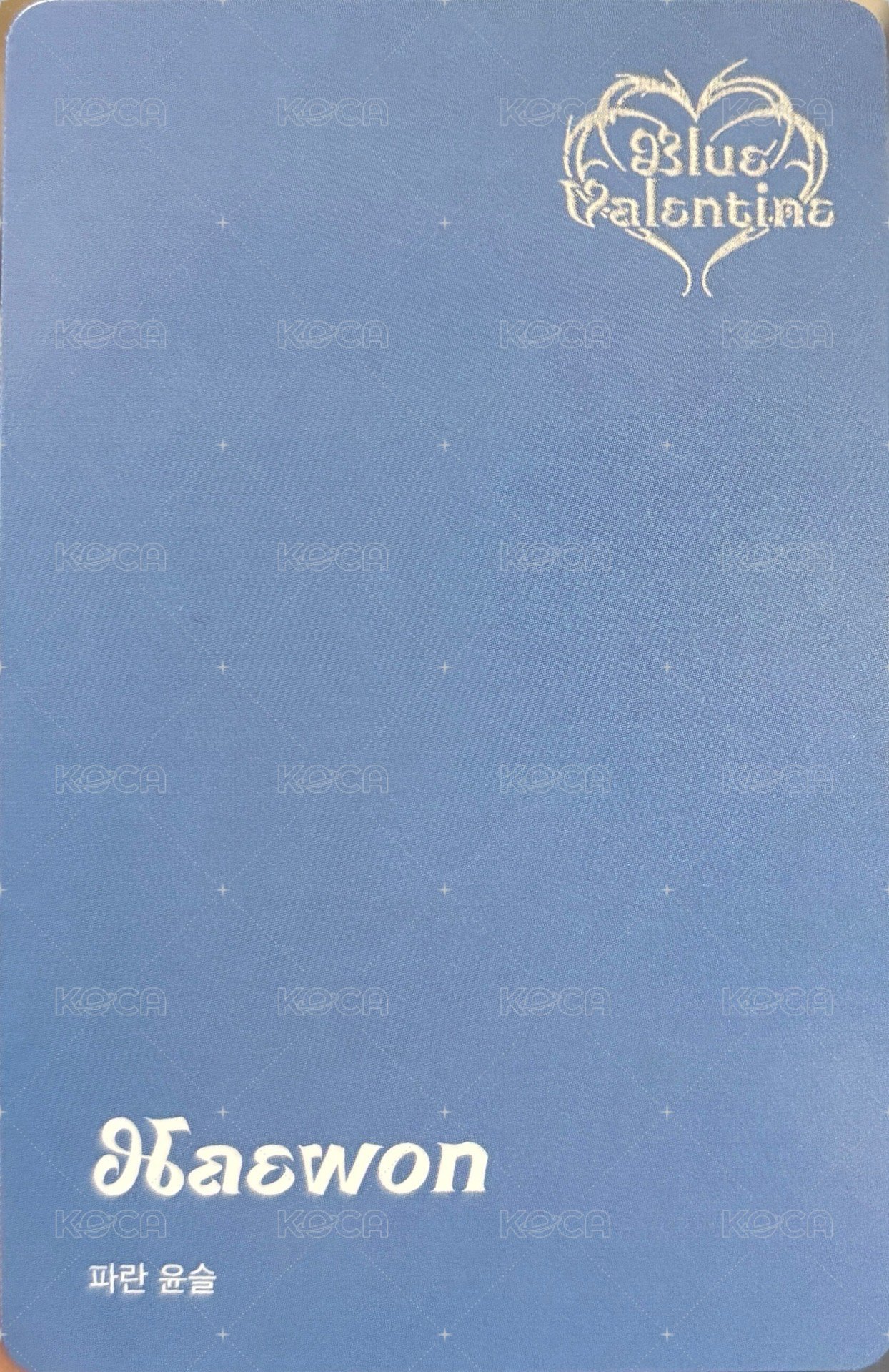 正規一 電子專 Album photocard Blue固配生活 Back