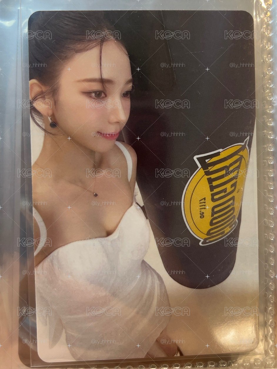 可愛柚子