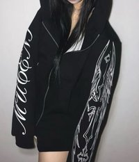 Xin