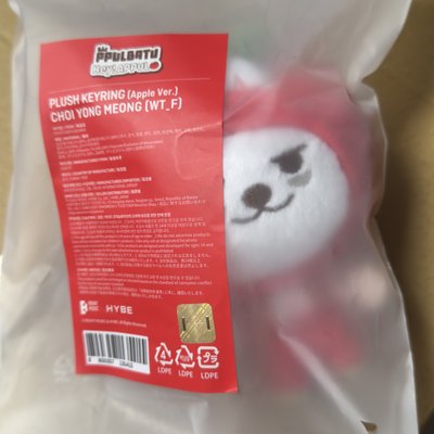 APPUL 娃娃玩偶 壓力球