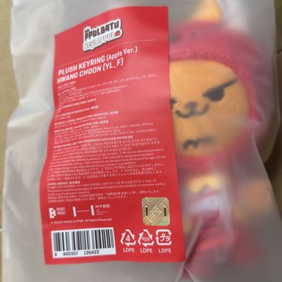 APPUL 娃娃玩偶 壓力球