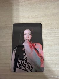 咬手領