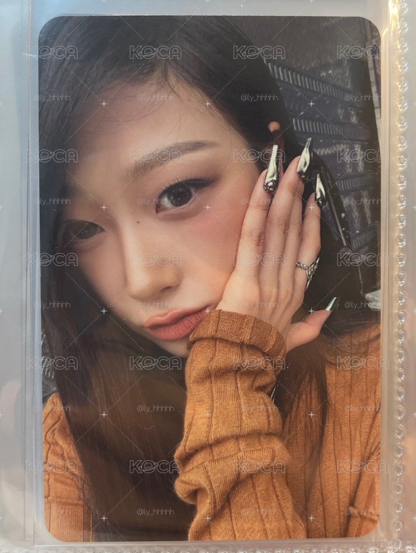 美美吉