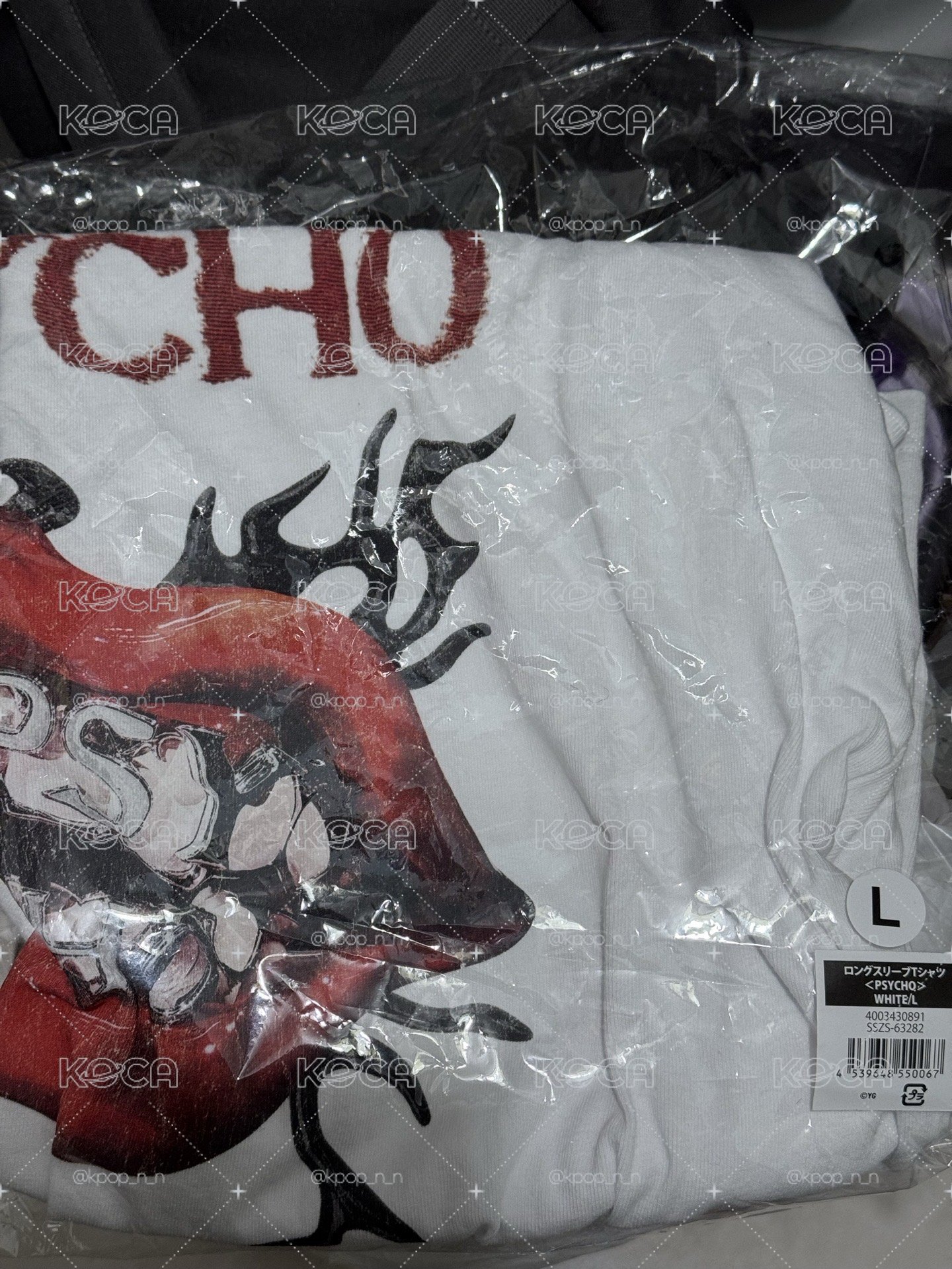 PSYCHO 長白T (L) 現貨