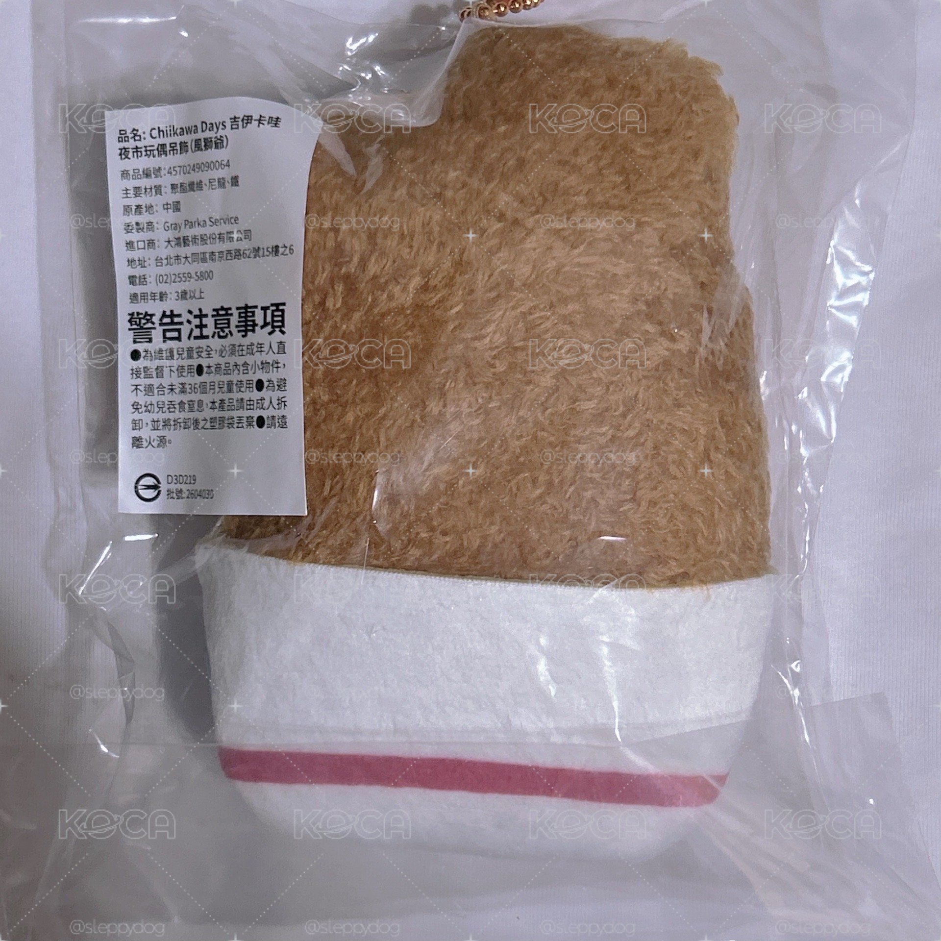 Chiikawa Days 吉伊卡哇 風獅爺 鹽酥大雞塊