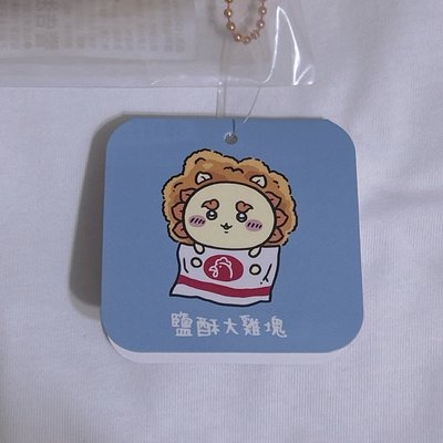 Chiikawa Days 吉伊卡哇 風獅爺 鹽酥大雞塊