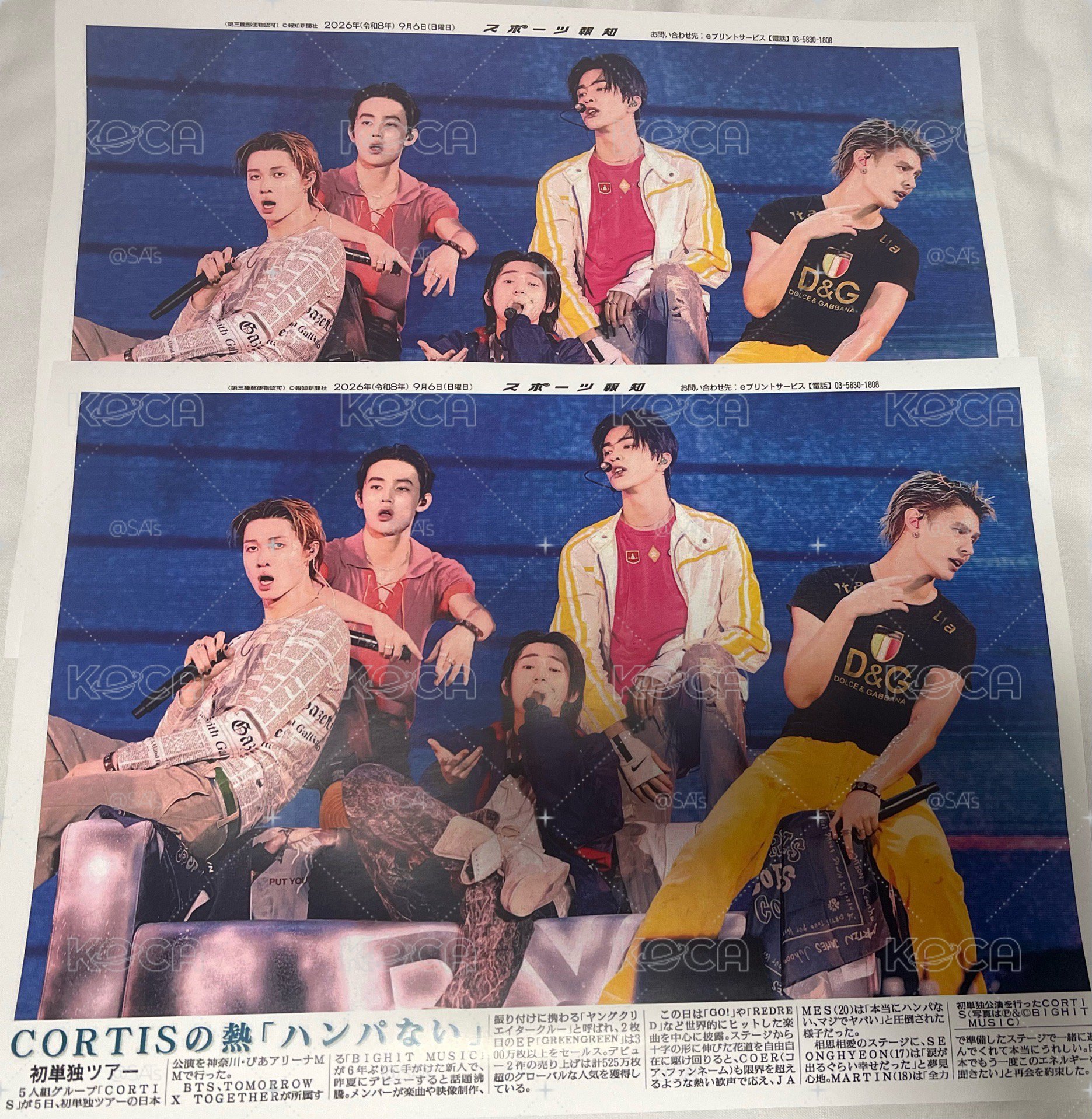 CORTIS 日本場 e-printservice 團體海報