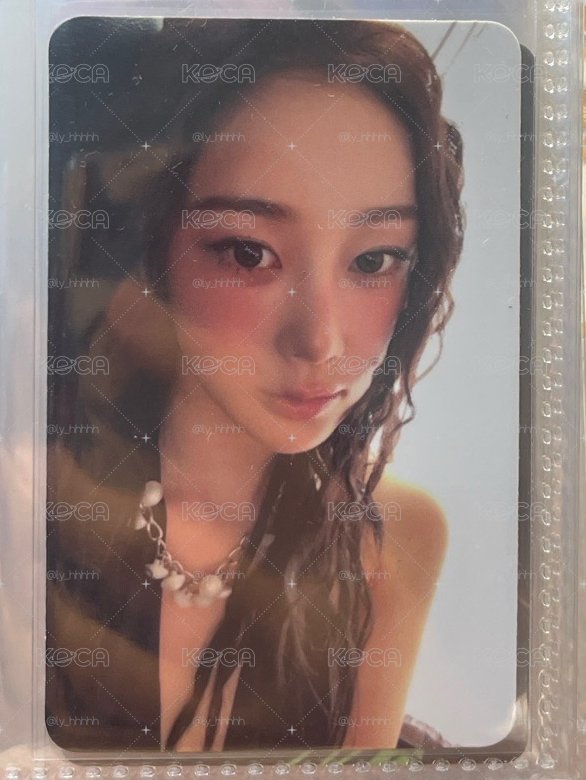 吉賽爾