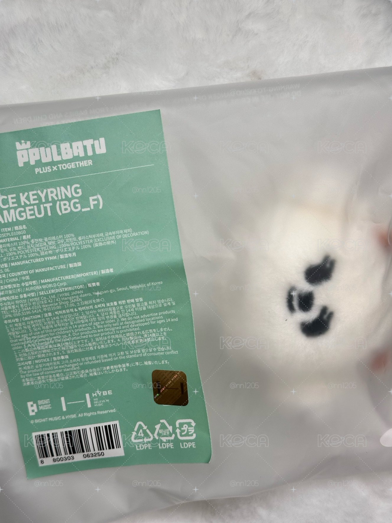 大頭嘻嘻 全新