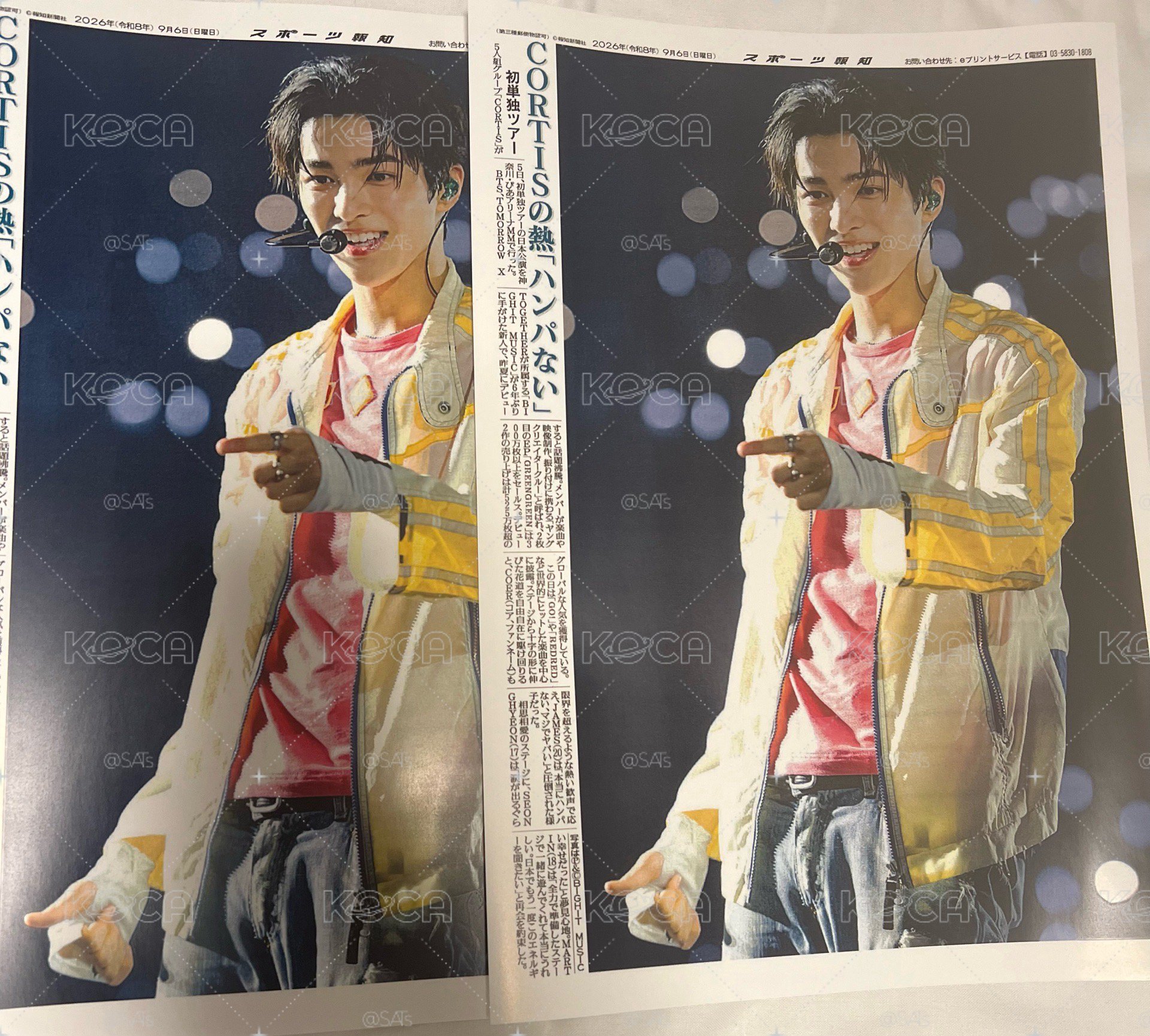 CORTIS 日本場 e-printservice 乾鎬海報