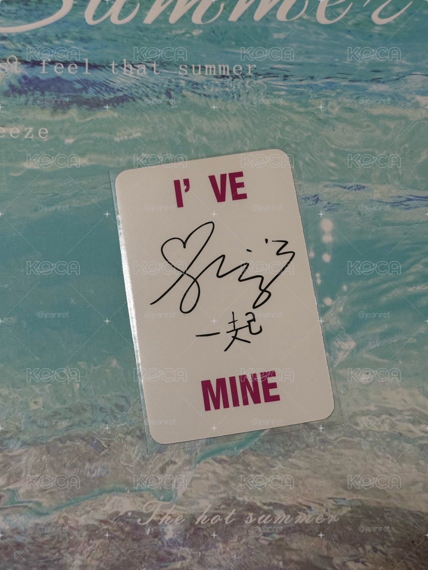 李瑞 小卡