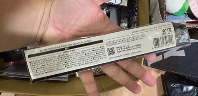 D’s wave 日本場MD 扇子