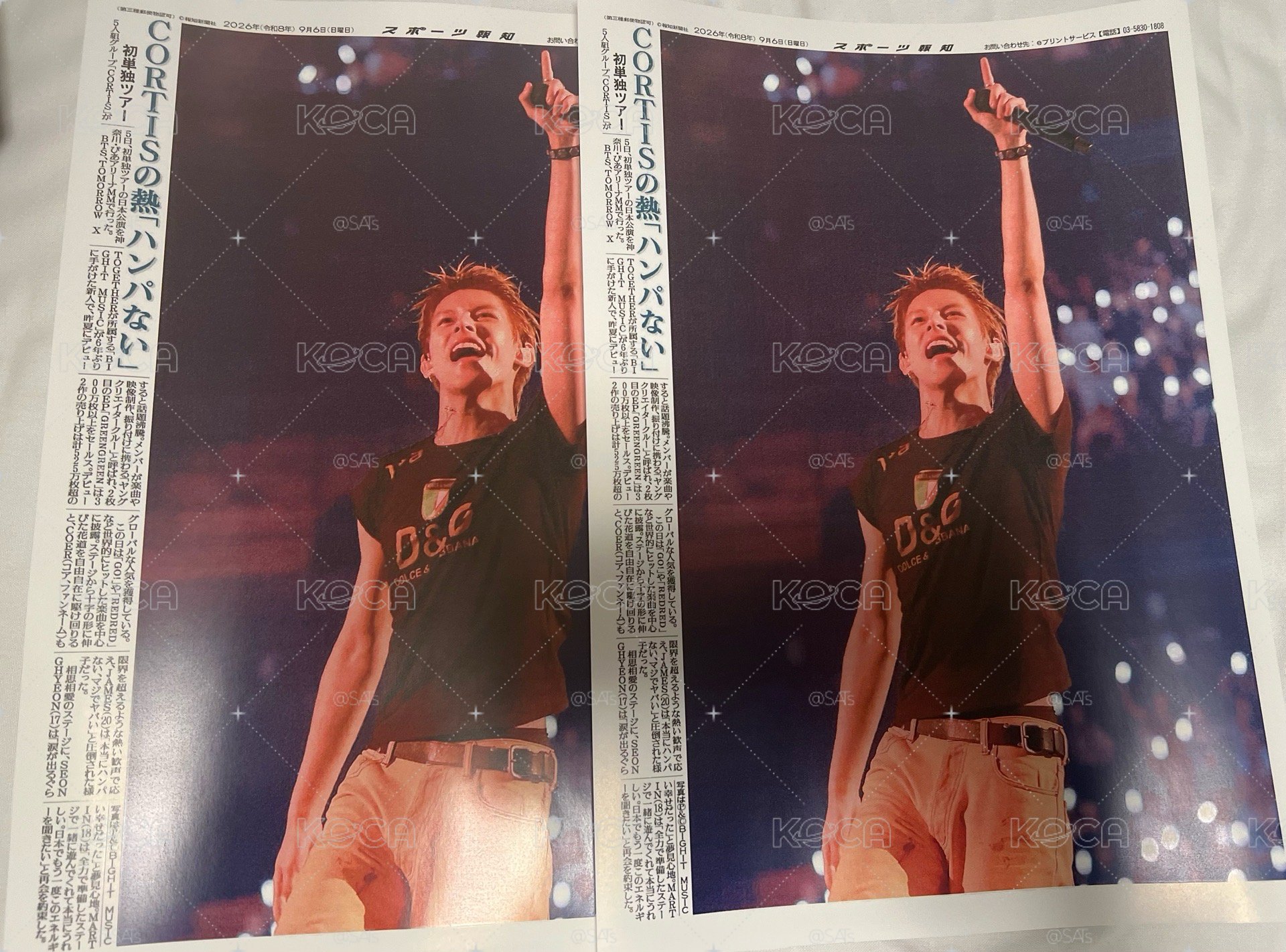CORTIS 日本場 e-printservice JAMES海報