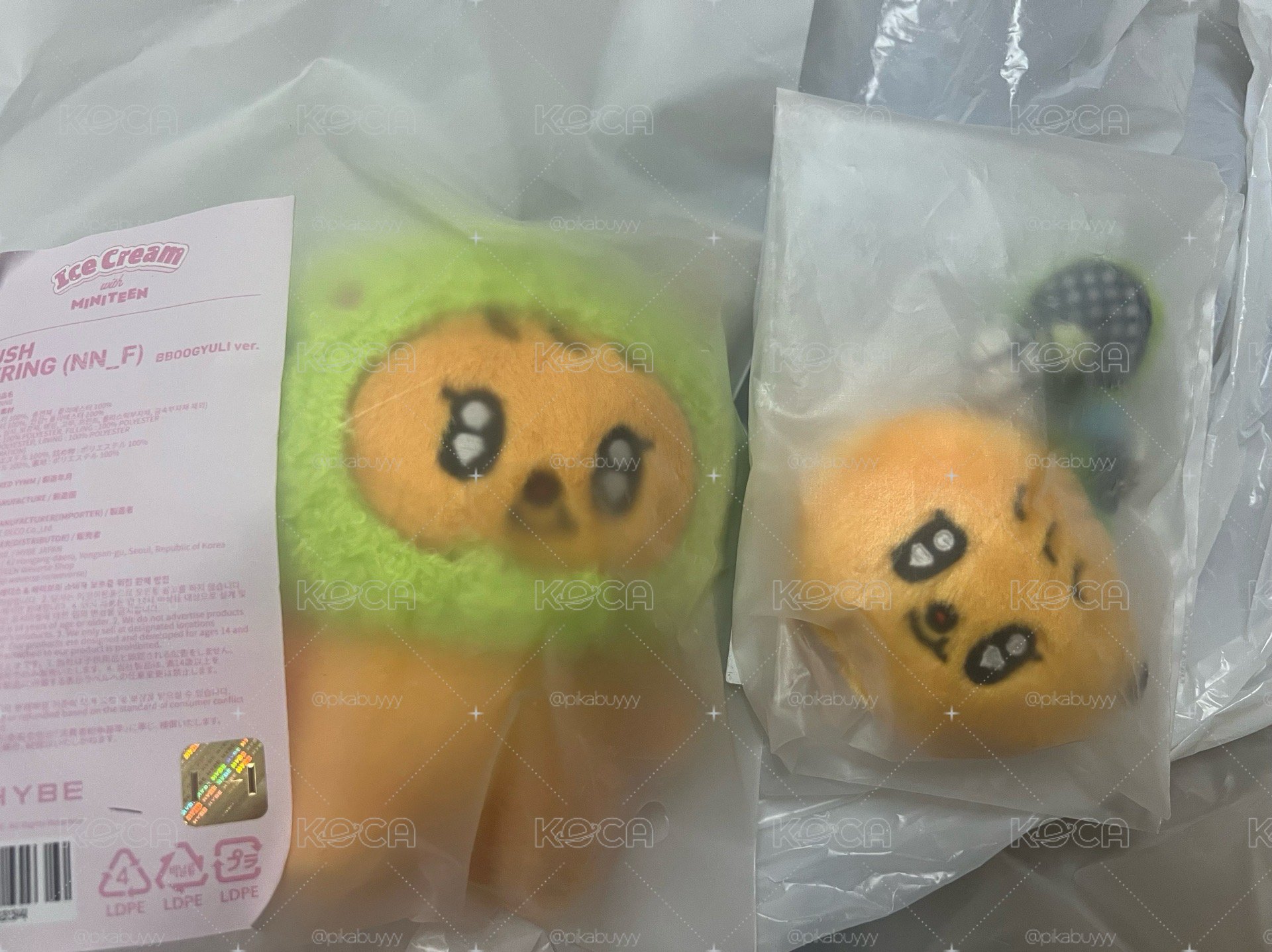 頭套大頭寛 