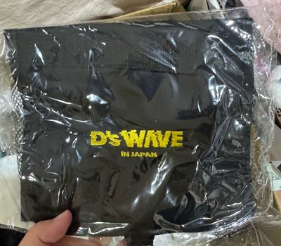 D’s WAVE 日本MD 旅行小包