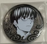 徽章 