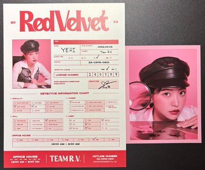 已絕版整套2023Red Velvet年曆