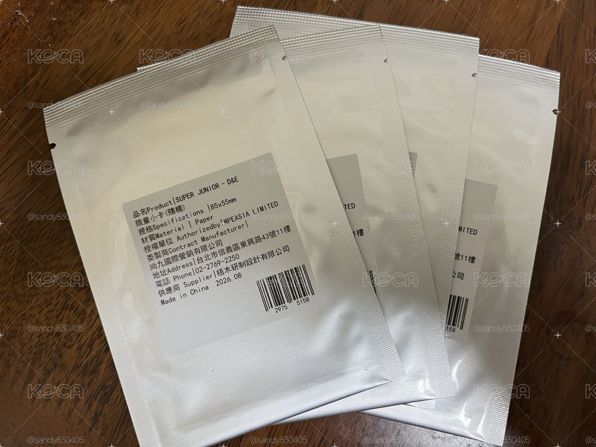 康是美赫海小卡