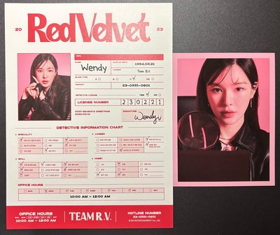 已絕版整套2023Red Velvet年曆