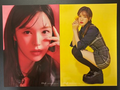 已絕版整套2023Red Velvet年曆