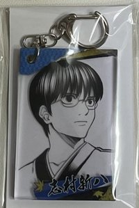 吊飾 