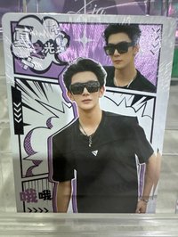 夏之光6