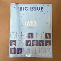 TWICE