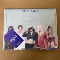 i-dle