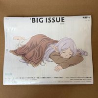 葬送的芙莉蓮（192期）
